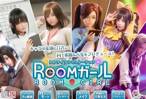 japaneseporn games